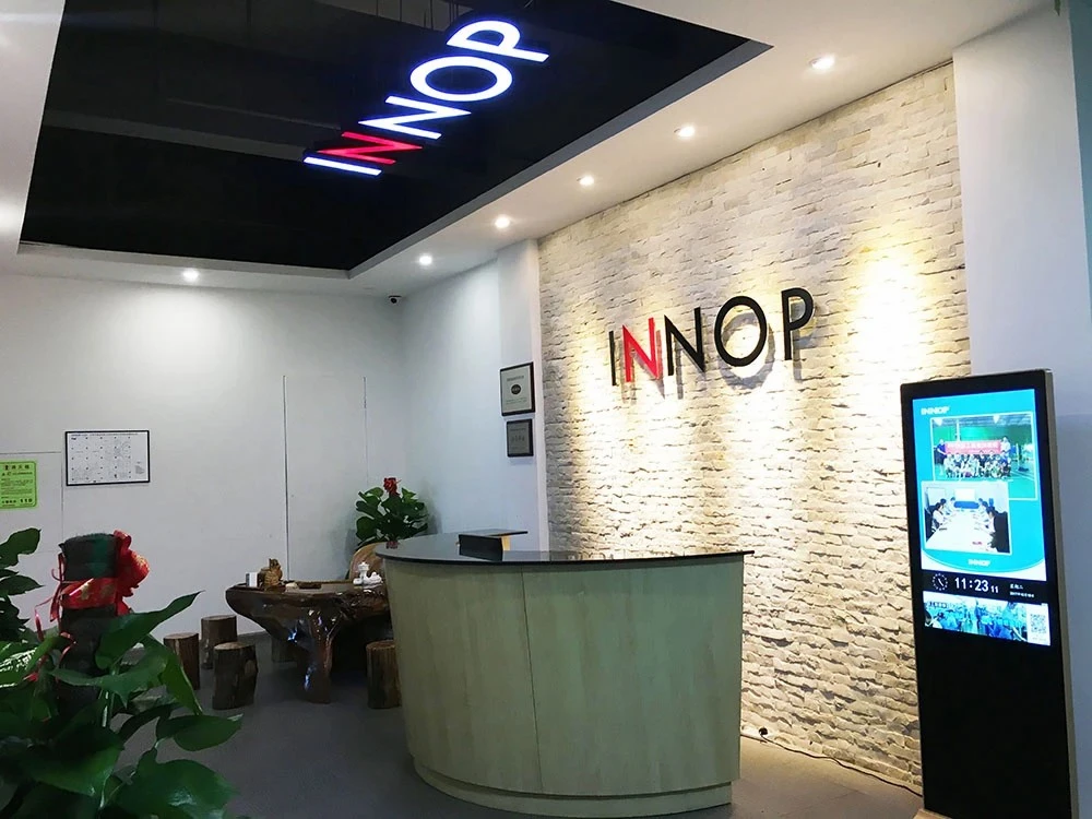 심천 INNOP 의료 기기 유한 회사